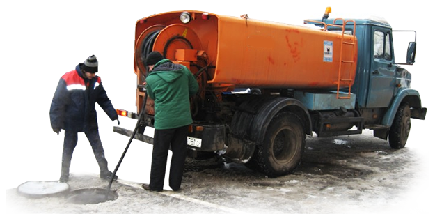 прочистка наружных сетей канализации Брянск