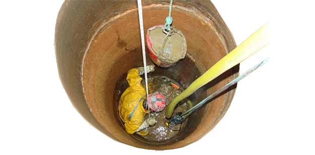 прочистка канализационных колодцев Брянск